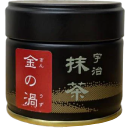 Hekisuen logo
