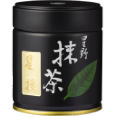 Hoshino logo