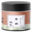 Kyoto Hayashiya Matcha logo